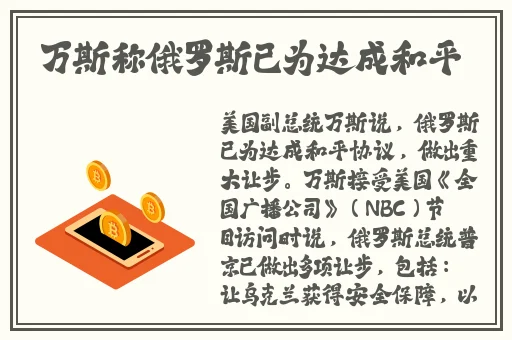 久久精品久久久久久久